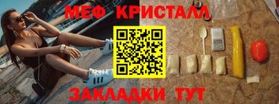 MDMA Premium VHQ Апшеронск